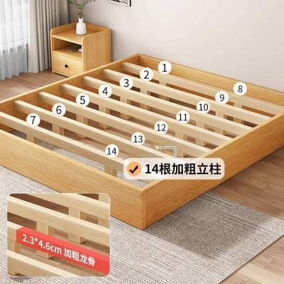 实木榻矮榻米床架无床头排头骨架床现代简约NQN家用小户型实无床