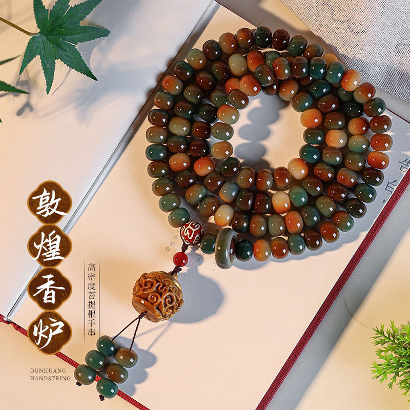 多宝菩提紫檀佛手108颗手持手串佛珠手链念珠毛衣链