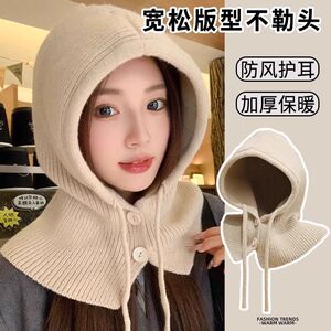 羽绒服帽子可拆卸单买搭配大衣的帽子衣服上配的假帽子围脖一体厚