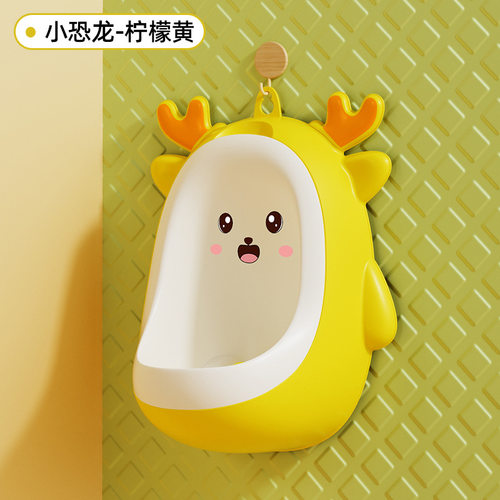 儿童小便器男孩站立式便斗挂墙式