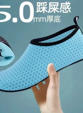地板袜成人防滑厚底弹力袜套适配