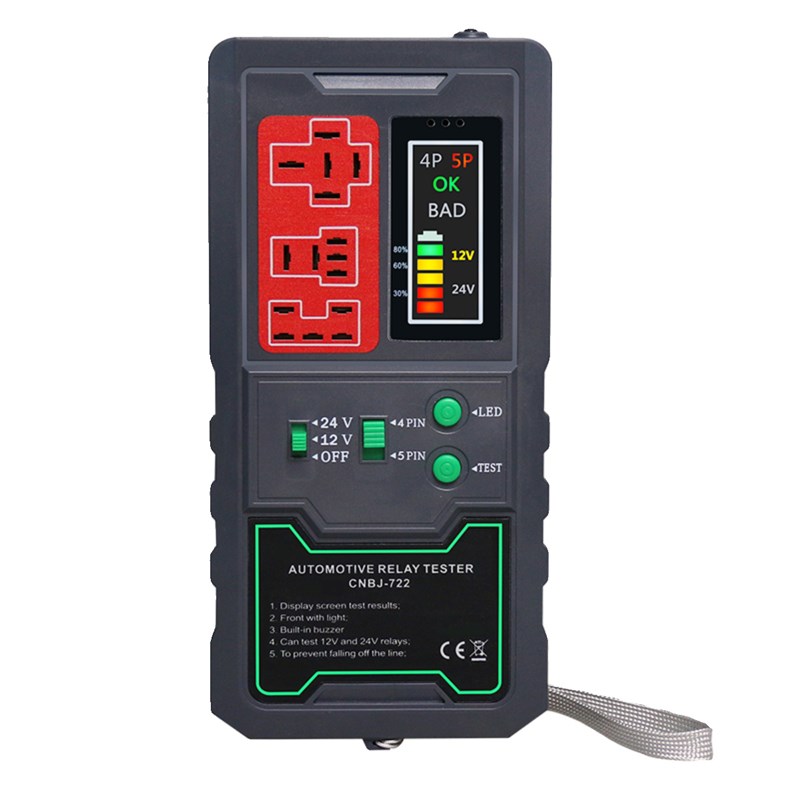 速发汽车继电器检测仪侦测仪诊断仪12V24V通用四脚五脚分析测试仪