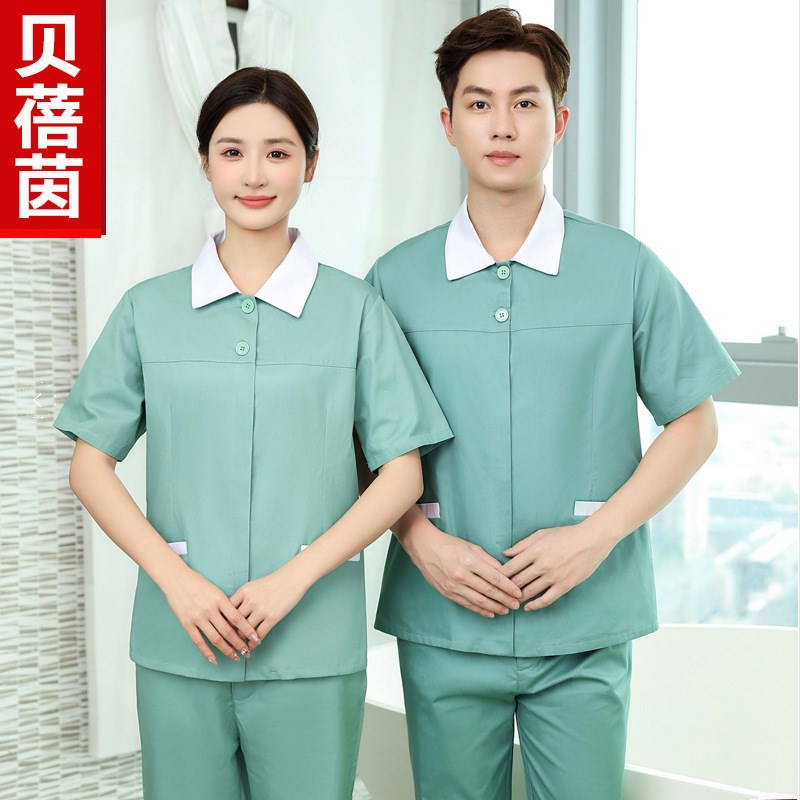 速发棉质保洁服保洁员工作服夏装物业酒店客房服务员套装制服男
