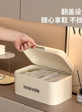 现货速发进门口入户收纳盒玄关装饰品摆件家居客厅桌面储物盒乔迁