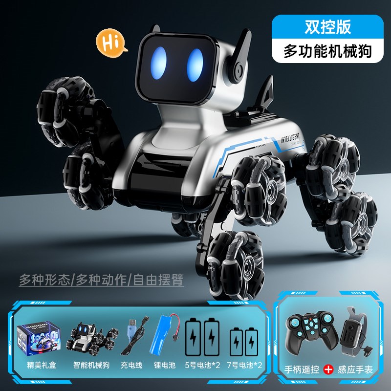 速发2024新款电动八轮机械狗玩具儿童智能遥控车男孩礼物特技