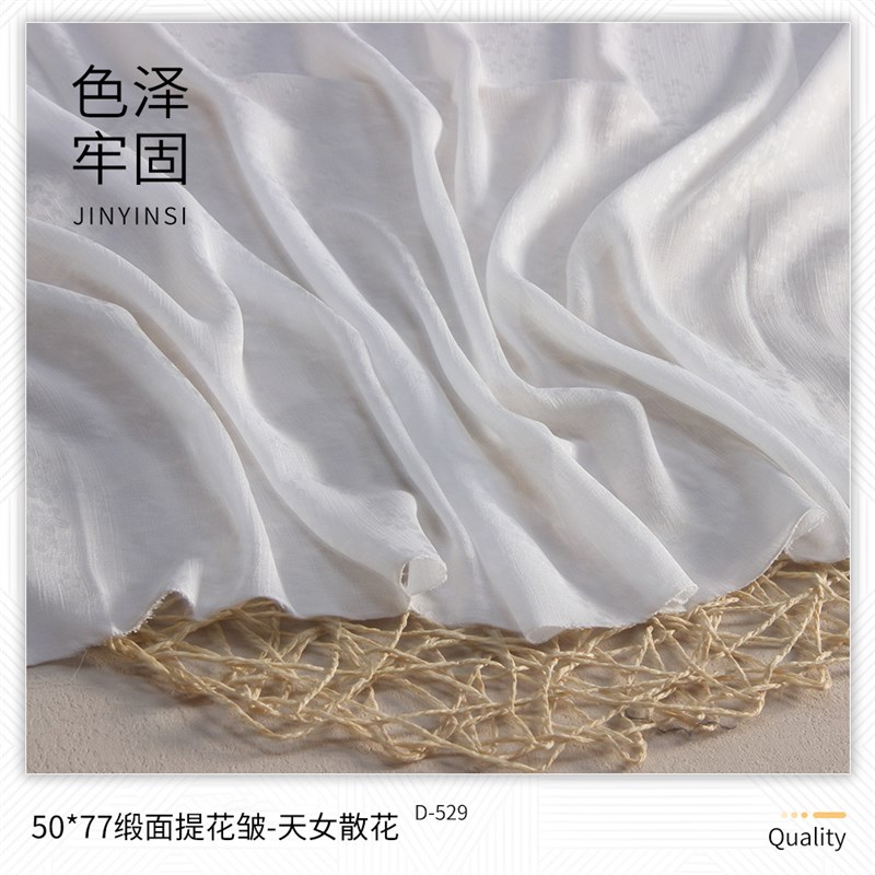 速发50*75缎面提花绉--天散花 印花底布涤纶汉服洛丽塔睡衣旗袍面