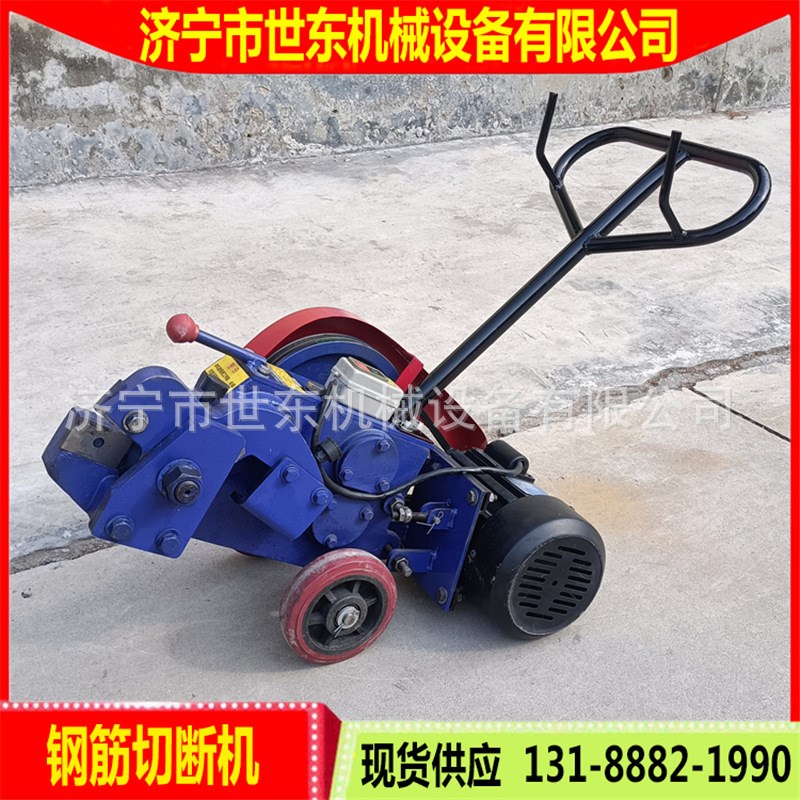 速发加重建筑钢筋切断机 螺纹钢筋 2.2kwkw4kw电动钢筋切断器