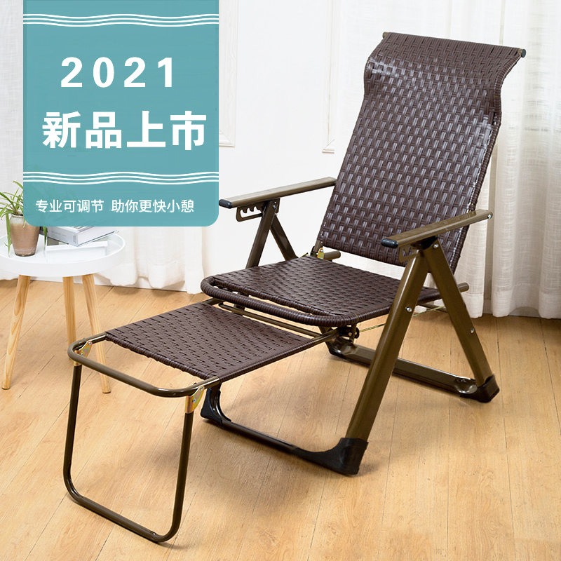 速发躺椅折叠午休编靠椅子多功家藤背单懒人台能用休闲孕妇透气睡