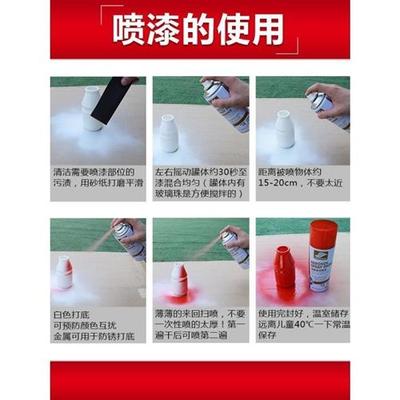 速发深绿色自动手摇自喷漆葱绿玉绿浅绿草绿墨绿邮电绿色室内墙面