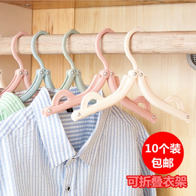 速发家居生活日用品小百货大学生开学住宿收纳宿舍好物住校神器大
