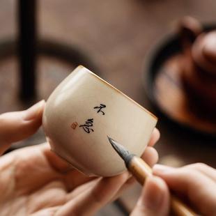 私人定制汝窑陶瓷主人杯茶杯功夫茶具茶盏品茗杯礼盒个人专用茶杯
