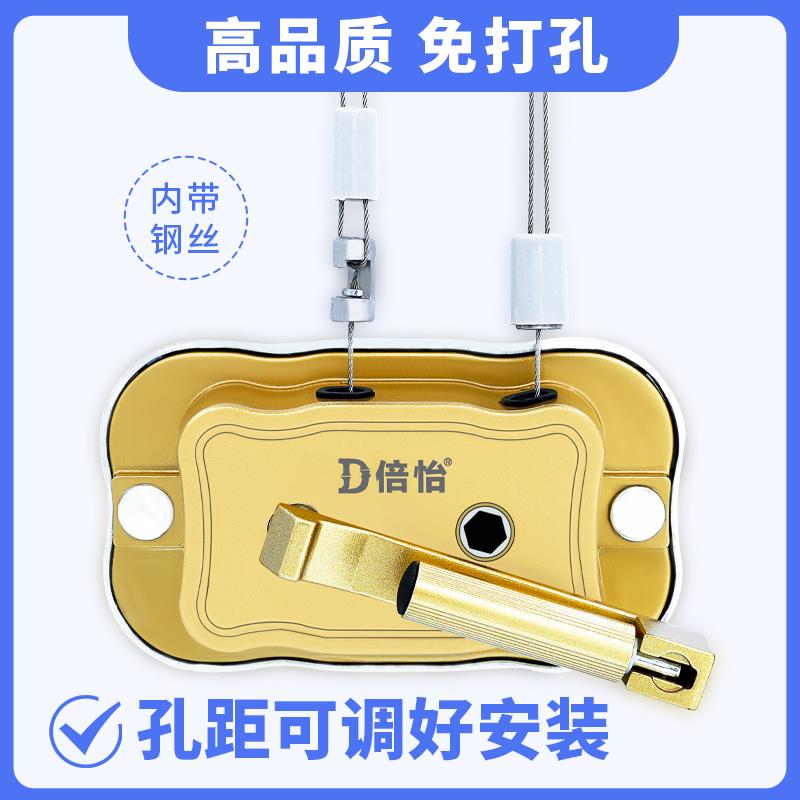 手动晾衣架手摇器手摇杆配件手摇升降器手摇把手柄手摇机恋伊通用