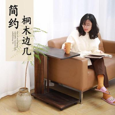 实木沙发边几客厅家用阳台茶桌置物架床边小茶几带轮子可移动茶几