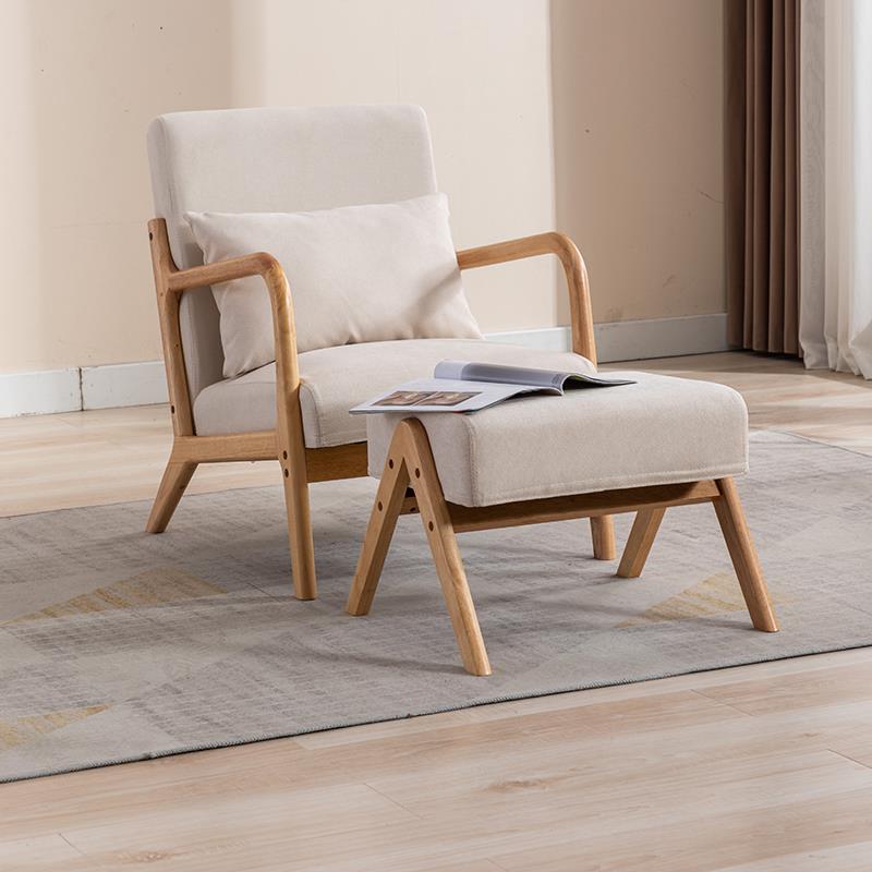 日式卧室阳台网红小户型客厅原木懒人双人椅子单人小沙发茶几组合