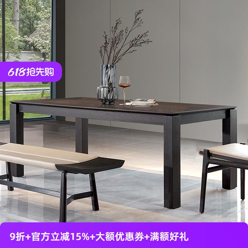 高端餐桌长方形餐厅饭桌家用意式极简书桌简约现代轻奢高级感