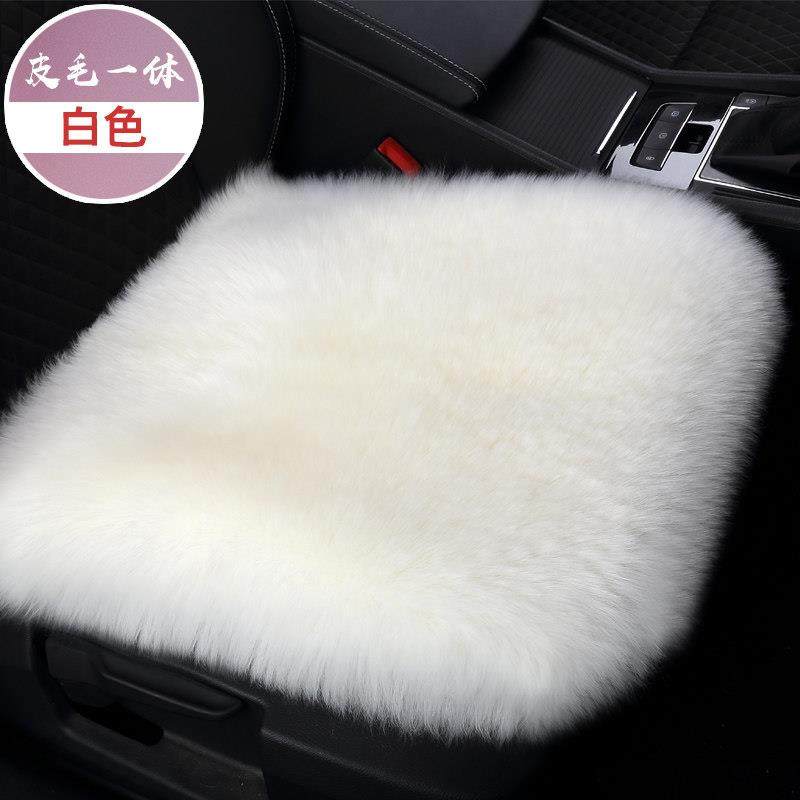 冬季纯羊毛单座汽车坐垫单片皮毛一体座垫冬天单个屁屁垫毛绒车垫,汽车用品/电子/清洗/改装,通用座套/座垫,淘宝优惠券,粉丝福利购,淘宝优惠卷