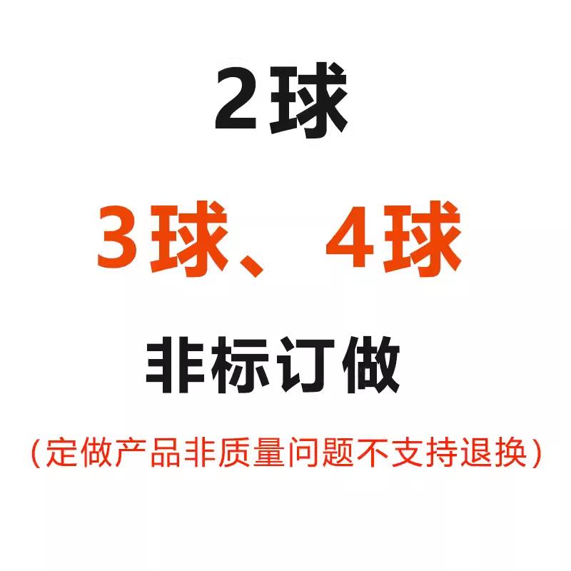 304双浮球开关定做 两球 三球 四球 弯杆侧装 尺寸定制