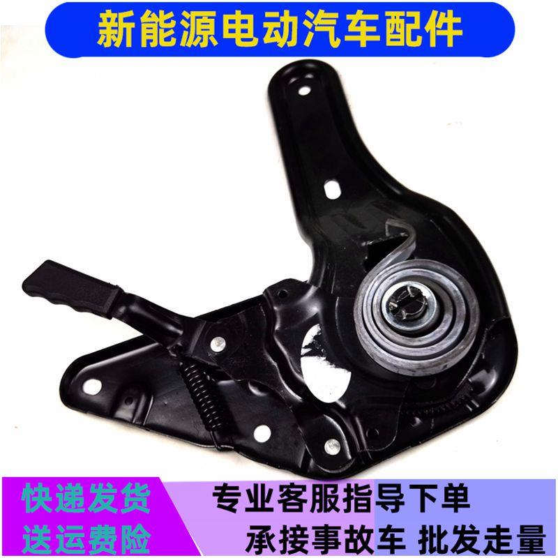 适配鸿日S1红日S1PRO御虎力帆C36E四轮电动汽轿车座椅靠背调节器