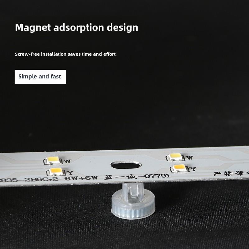 透镜高亮暖光3000kled灯条替换改造灯芯吸顶灯卧室灯灯带灯盘灯板