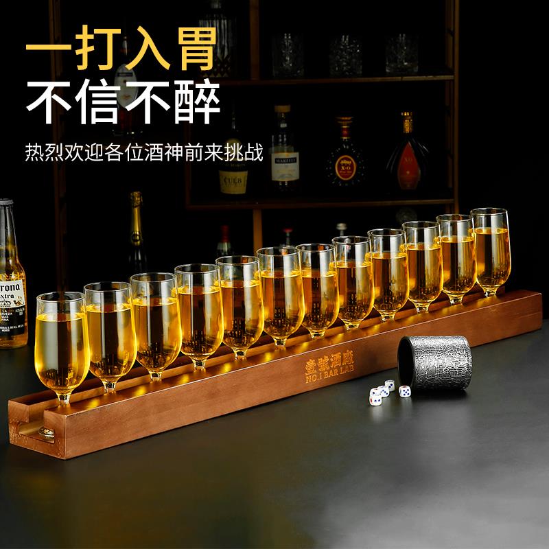 精酿啤酒托盘网红清吧啤酒杯架小酒馆扎啤试饮品尝创意加厚托架