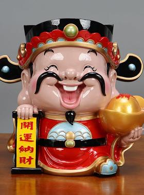 财神饰品客厅装饰家居酒柜个性化创意办公室公司前台店开业礼品