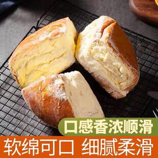 酪奶面包网红奶油软面包联名款健身代餐零食乳酪包低卡爆浆面包