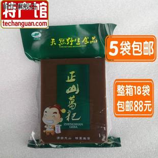 湖南湘西怀化正山蕨粑厥粑中方葛粑莽山特产葛根淀粉蕨根糍粑耙