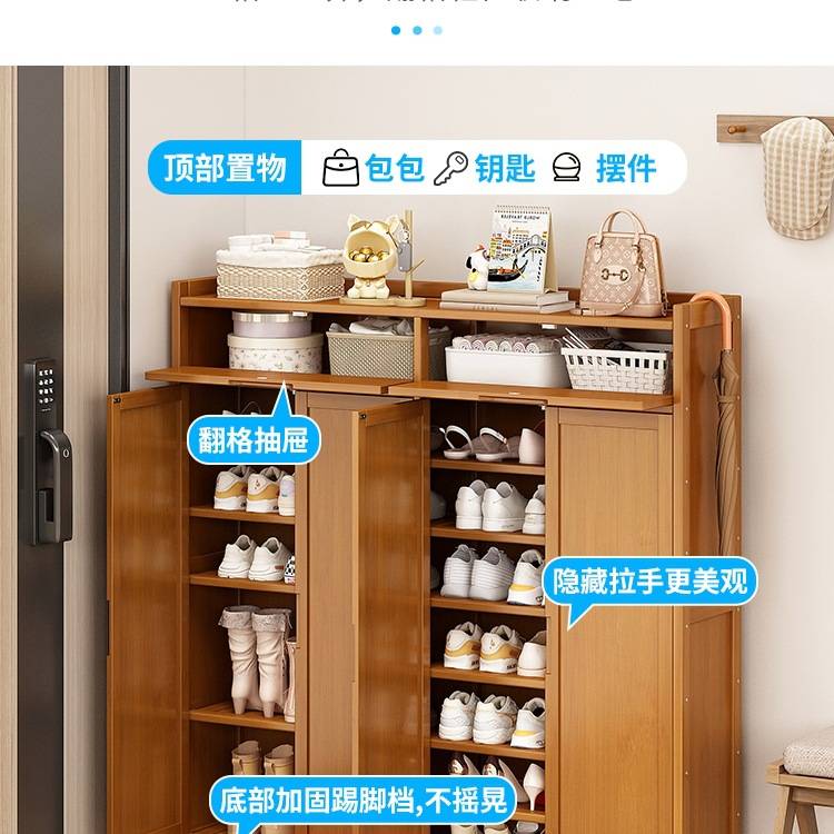 鞋架多层家用门口简易室内出租房收纳2025新款楼道外入户鞋柜