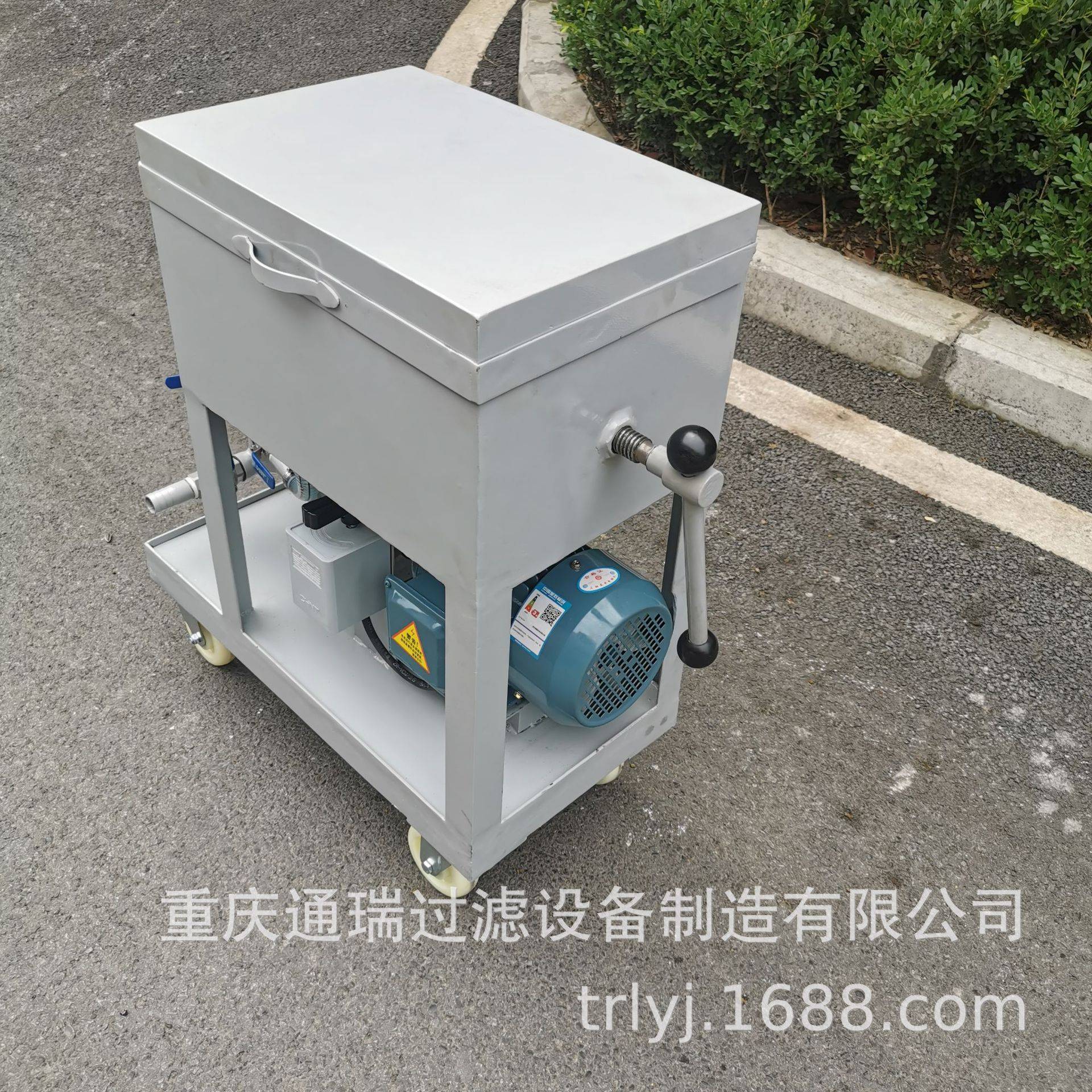 压力式滤纸或滤布BK-50板框杂质固液分离滤油机