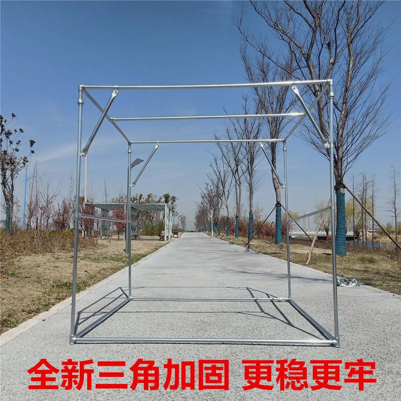 OF9D镀锌钢管户外落地晾衣架加厚粗楼顶凉衣架防风晒被架葡萄架遮