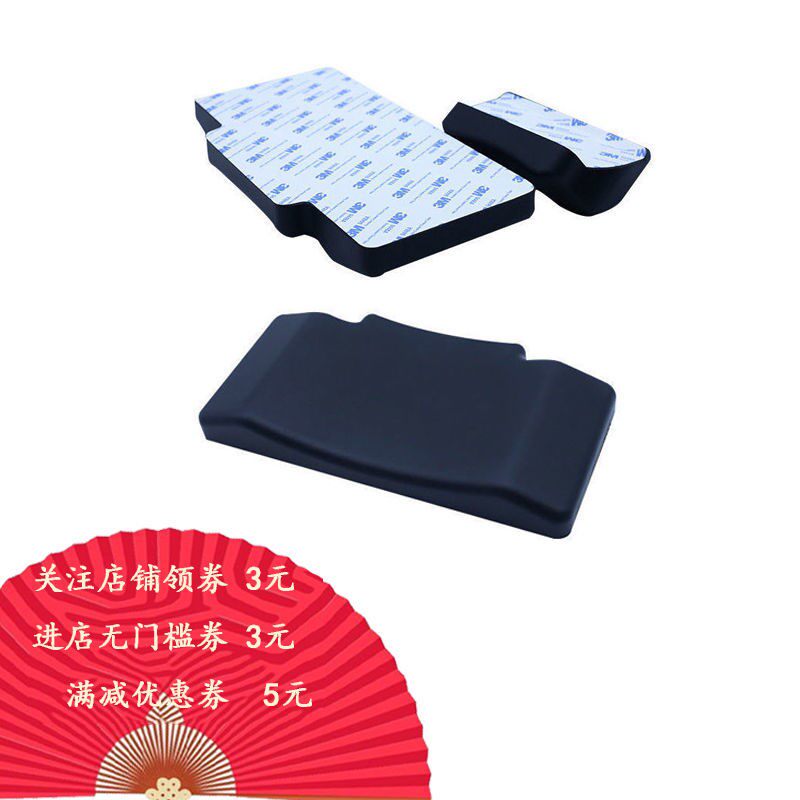 现货速发电动车摩托车尾箱改装靠背后备箱靠背垫通用配件大全