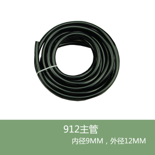 现货速发花言草语自动浇花器家用水管直通毛管细管12/47管配件灌