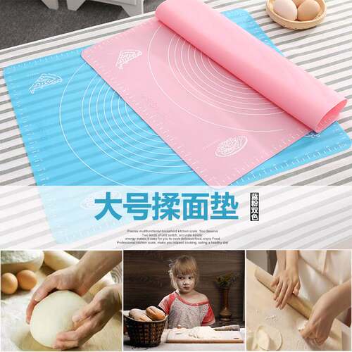 现货速发sil bakig sheet rlig h pastry cakes bakewe li