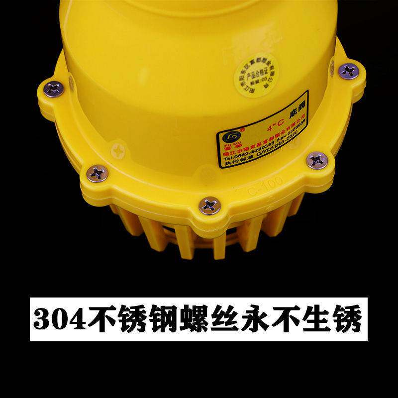 现货速发抽水机底阀水泵止回阀花篮头止水阀2寸2.5寸寸4寸6寸塑料
