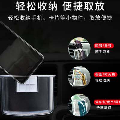 现货速发汽车内饰品摆件车载装饰用品大全实用创意车内小车前台中