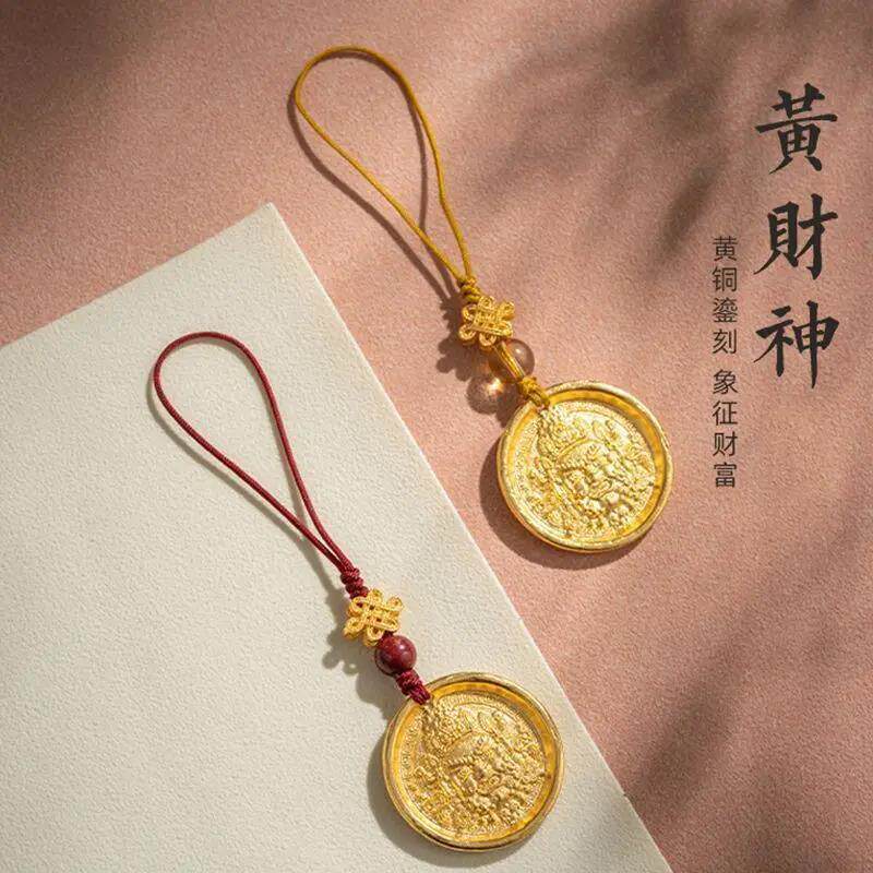 速发【纯手工制作】镀铜藏式财运挂绳钥匙链挂件女藏族黄财神镀铜