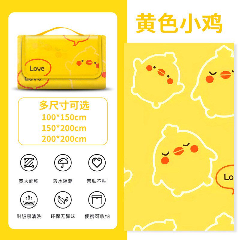 现货速发?野餐垫防潮垫加厚野餐布户外用品便携防水野炊郊游帐篷