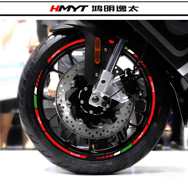 现货速发适用于阿普利亚 GPR125150250改装轮框轮毂反水反光