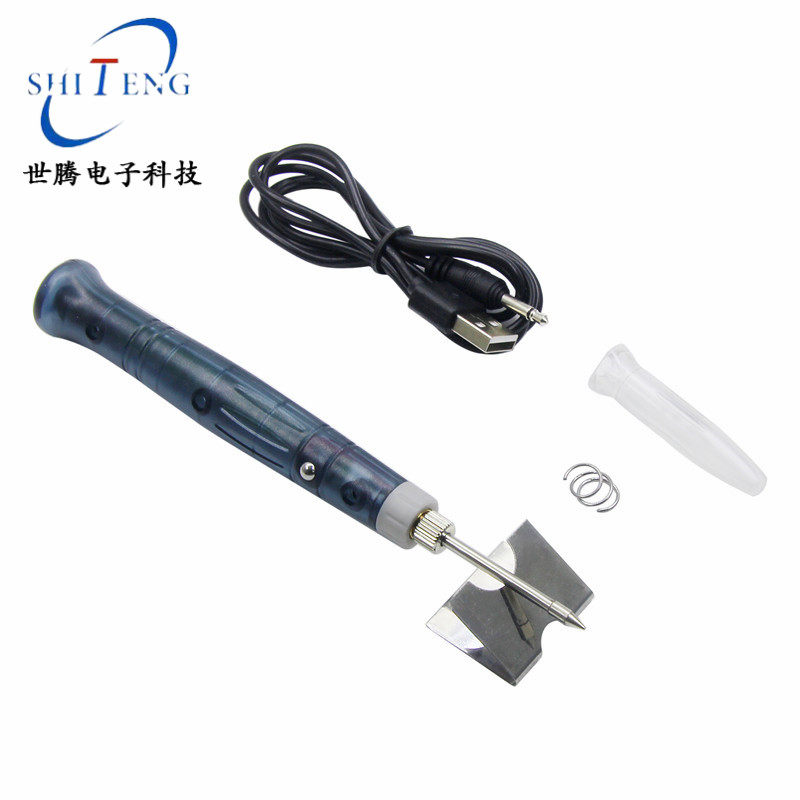 现货速发低电压电烙可携式烙铁工具移动充充电头5V焊锡助手