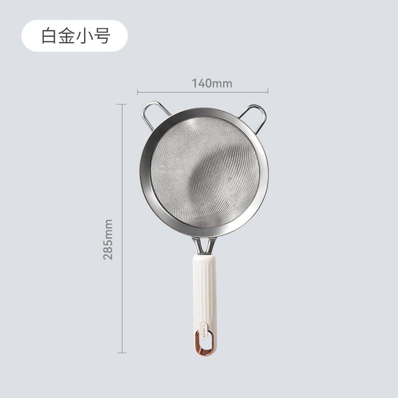 现货速发【】厨房工具手动面粉筛家用筛子不锈钢过滤筛烘焙手持过