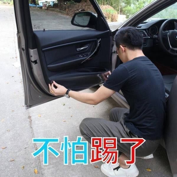 现货速发皮汽车车门防踢膜保护膜门槛透明门碗把手贴拉防刮痕车罩
