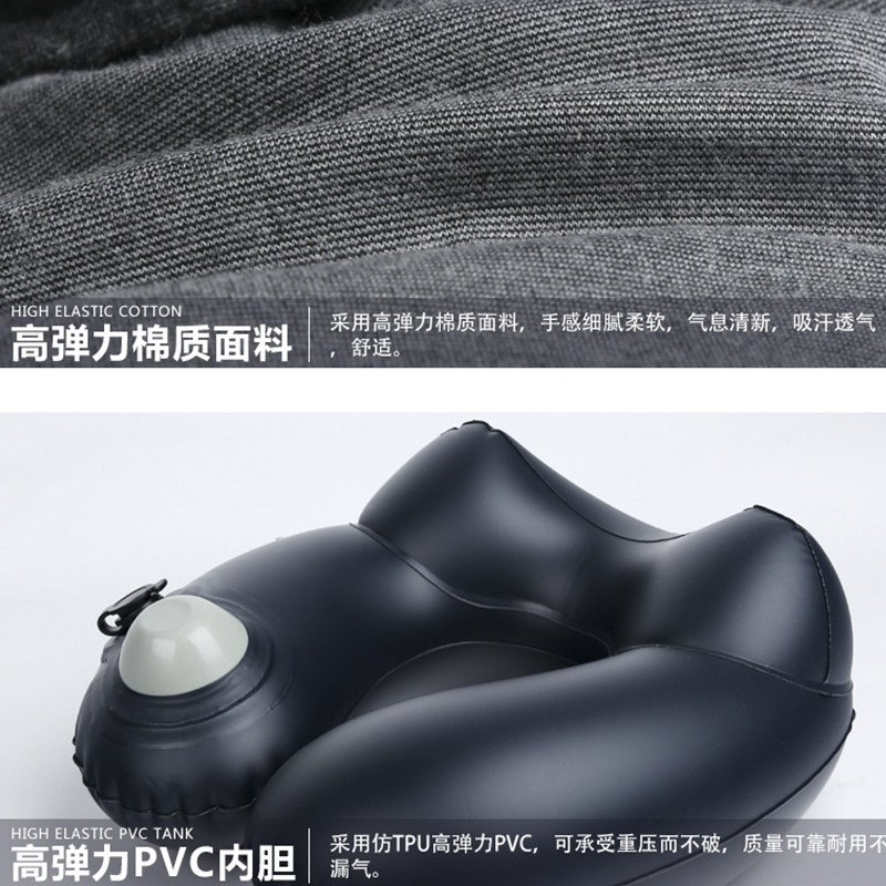 现货商旅便携按压充气u型枕头充气旅行u枕L成人u形枕飞机汽车靠枕