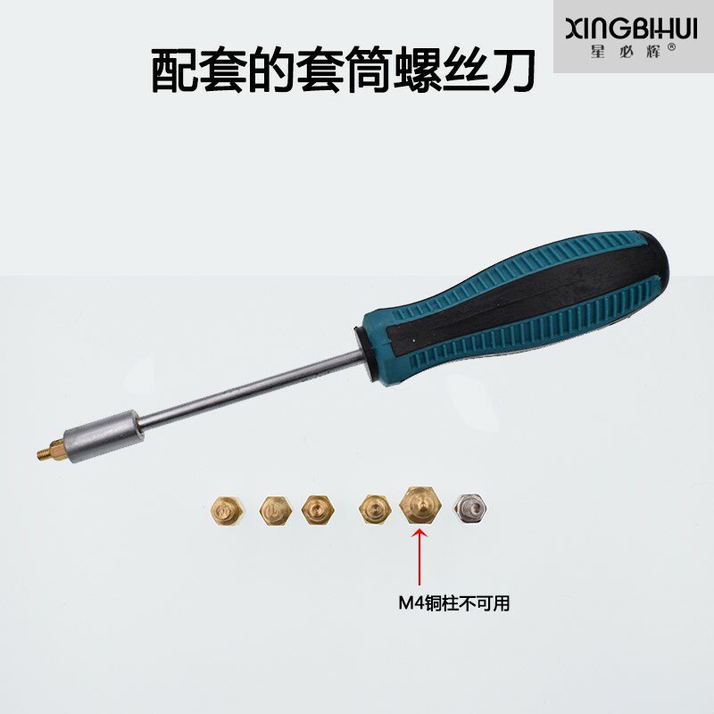 现货速发螺丝铜柱隔离粗牙电脑支撑柱美制m主机壳*6+4单通台式六