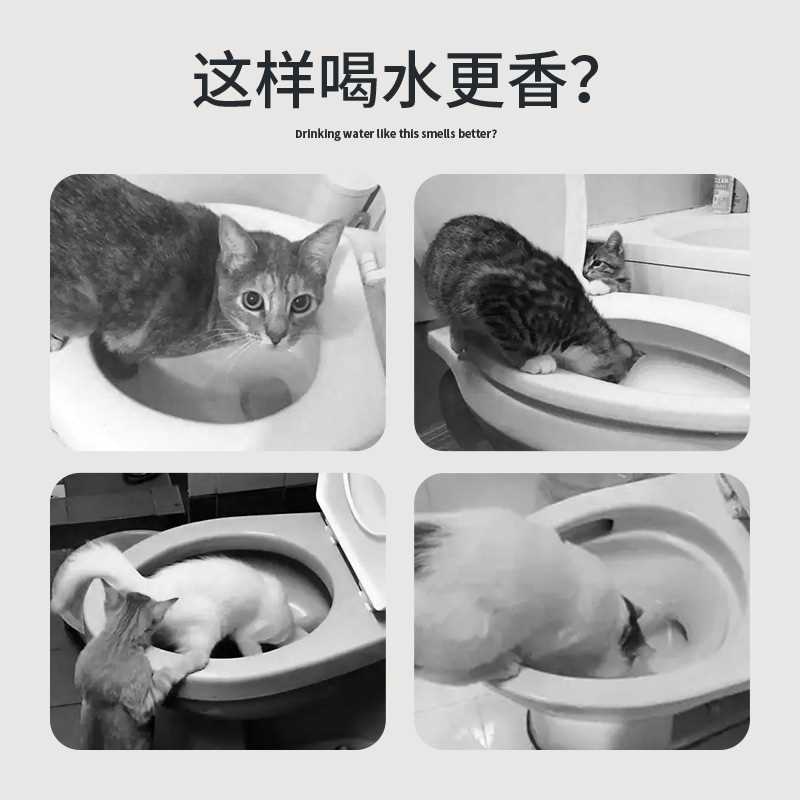现货速发猫咪恶搞马桶饮水机防打翻喝水器流动不插电自动喂水神器