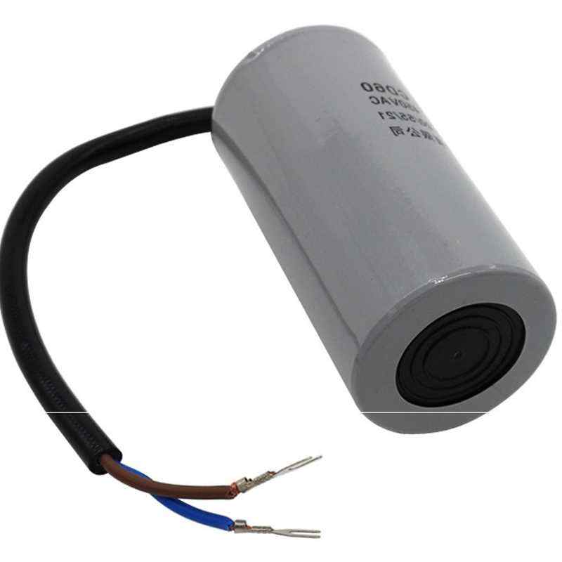 现货速发新款60-100uF启动电容器450v水泵马达单相220V两相交流电