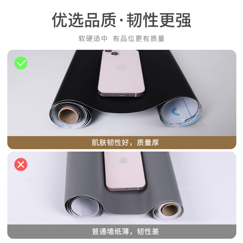 现货速发肤感膜黑色桌面贴纸桌贴桌纸防水自粘加厚茶几桌子衣柜子