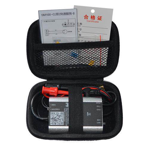现货速发ht modem 转ht调制解调器 ht猫 支持手机调试 100-