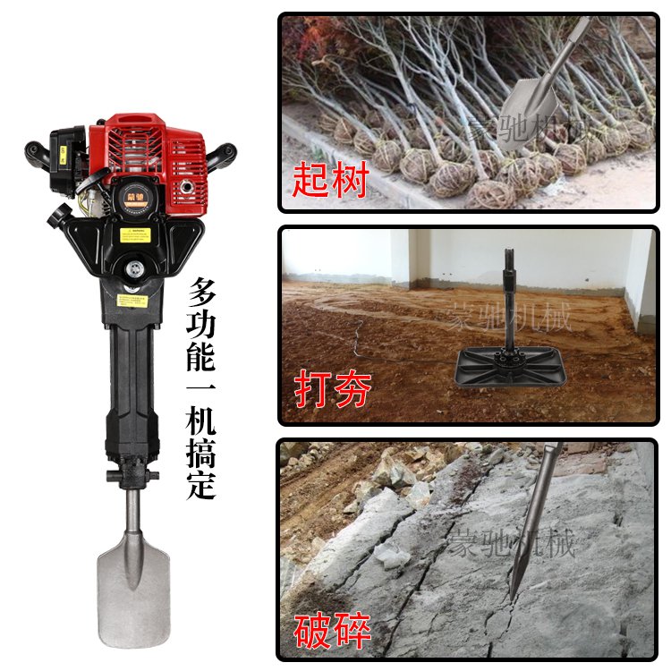 现货速发挖树机入土油镐式便携式汽油起苗机带土球快速