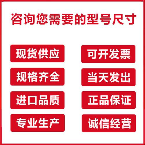 现货材骨架油封TC110*15t0/160/170/200*8/12/13/14/15/18