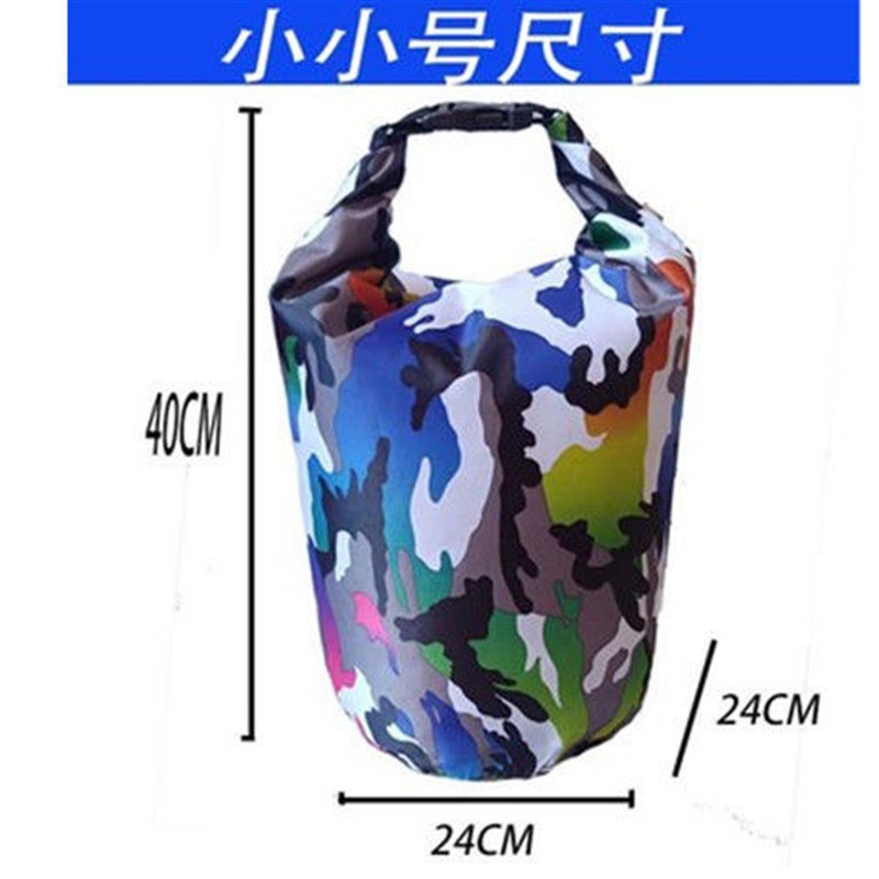 现货速发鱼护袋加厚渔获袋防水密封折叠袋钓鱼装鱼袋乾坤袋便携活